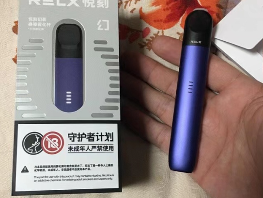吸烟的你与健康只隔着一支RELX悦刻