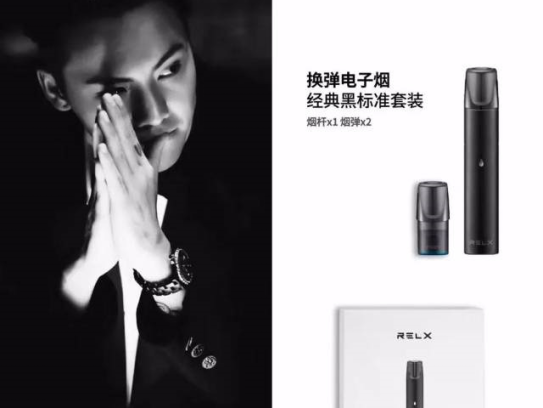 Lana冰爽系列透明发光悦刻一代烟弹 Lana冰爽系列透明发光悦刻一代烟弹